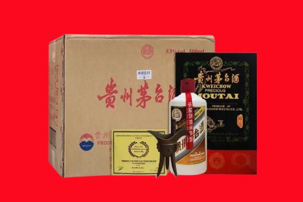 呼和浩特市回收茅台酒礼盒空酒瓶.jpg